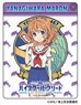 High School Fleet Axia Character Pass Case Maron Yanagiwara (Anime Toy)