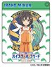 High School Fleet Axia Character Pass Case Mikan Irako (Anime Toy)