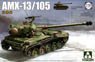 AMX-13/105 フランス軍 軽戦車 (プラモデル)