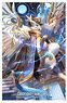 ブシロードスリーブコレクションミニ Vol.218 カードファイト!! ヴァンガードG 「全智竜 アーヴァンク」 (カードスリーブ)