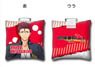 Kenka Bancho: Otome Cushion Badge Houoh Onigashima (Anime Toy)