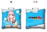 Kenka Bancho: Otome Cushion Badge Hikaru Onigashima (Anime Toy)