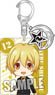 Tsukiuta. Double Charm Key Ring [Kakeru Shiwasu] (Anime Toy)