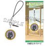 Flying Witch Earphone Jack Accessory Chito (Anime Toy)