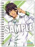 Uta no Prince-sama Maji Love Revolutions B6 W Ring Note [Cecile Aijima] (Anime Toy)
