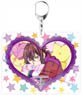 King of Prism by PrettyRhythm Acrylic Key Ring Koji Mihama Heart Ver. (Anime Toy)