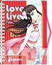 Love Live! Double Ring Note w/Band Ver.4 Dia (Anime Toy)