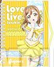 Love Live! Double Ring Note w/Band Ver.4 Hanamaru (Anime Toy)