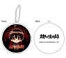 Twin Star Exorcists Key Ring Rokuro Enmado (Anime Toy)