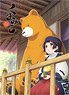 [Kuma Miko: Girl Meets Bear] Mofumofu Lap Blanket Key Visual (Anime Toy)