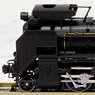 D51 Standard Type [with Nagano System Smoke Controler] (Model Train)