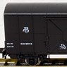 TEMU300 (2-Car Set) (Model Train)