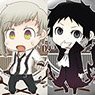 Bungo Stray Dogs Trading Can Badge (Set of 9) (Anime Toy)