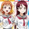 Love Live! Sunshine!! Petit Clear File Collection (Set of 9) (Anime Toy)