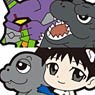 Godzilla vs. Evangelion Pitacole Rubber Strap (Set of 10) (Anime Toy)