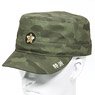 Gate Four Kind Special Camouflage Work Cap (Anime Toy)