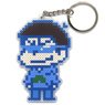 Osomatsu-san Karamatsu Iron Beads Style Key Ring (Anime Toy)