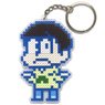 Osomatsu-san Choromatsu Iron Beads Style Key Ring (Anime Toy)