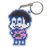 Osomatsu-san Todomatsu Iron Beads Style Key Ring (Anime Toy)