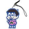 Osomatsu-san Todomatsu Iron Beads Style Strap (Anime Toy)