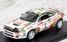Toyota Celica Turbo 4WD (ST185) 1994 Rally de Portugal No.1 #2 Juha Kankkunen / N.Grist