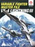 ヴァリアブルファイターマスターファイル VF-4ライトニングIII (画集・設定資料集)