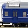 J.R. Limited Express Sleeping Cars Series 14 `Hokuriku` Standard Set (Basic 6-Car Set) (Model Train)