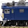 J.R. Electric Locomotive Type EF64-1000 (EF64-1030/with Double-headed Coupler) (Model Train)