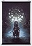 Bloodborne/ Lady Maria of the Astral Clocktower B2 Size Tapestry (Anime Toy)