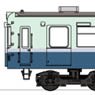 1/80(HO) Izukyu Series 100 [A Set] Izukyu KUMOHA100 + KUHA150 (Mc+Tc) Two Top Car Set (Unassembled Kit) (Model Train)