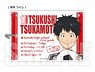 Days Acrylic Pass Case Tsukushi Tsukamoto (Anime Toy)