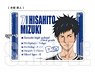 Days Acrylic Pass Case Hisahito Mizuki (Anime Toy)