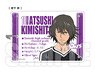 Days Acrylic Pass Case Atsushi Kimishita (Anime Toy)