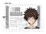 Days Acrylic Pass Case Jiro Haibara (Anime Toy)