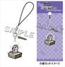 Re: Life in a Different World from Zero Earphone Jack Accessory Emilia (Anime Toy)