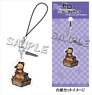 Re: Life in a Different World from Zero Earphone Jack Accessory Felt (Anime Toy)