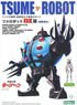 [Showa Mokei Shonen Club] Tsume Robot + Casshan Mini Figure DX Version (Plastic model)