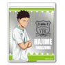 Haikyu!! Stand Mirror Vol.4 Hajime Iwaizumi (Anime Toy)