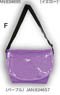 Ita Shoulder F Purple (Anime Toy)