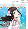 Love Live! Sunshine!! Big Cushion Strap [Dia Kurosawa] (Anime Toy)