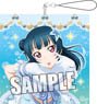 Love Live! Sunshine!! Big Cushion Strap [Yoshiko Tsushima] (Anime Toy)