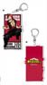 My Hero Academia Acrylic Key Ring Eijiro Kirishima (Anime Toy)