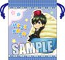 Gintama Full Color Pouch Part.2 [Toshiro Hijikata] (Anime Toy)