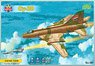 スホーイ Su-20 フィッター 可変翼戦闘爆撃機 (プラモデル)