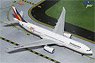 A330-300 Philippine Airlinest 75 Anniversary Memorial Paint RP-C8783 (Pre-built Aircraft)