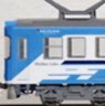16番(HO) 京阪電車 大津線 700形 Mother Lake ラッピングバージョン プラキット (2両1ユニット/セット) (塗装済みキット) (鉄道模型)