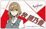 Kiznaiver IC Card Sticker Set Honoka Maki (Anime Toy)