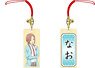 Flying Witch Wooden Tag Strap Nao Ishiwatari (Anime Toy)