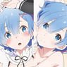 Re: Life in a Different World from Zero Rem Dakimakura Cover (Anime Toy)