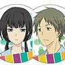 ReLIFE 57mm Can Badge Collection (Set of 10) (Anime Toy)